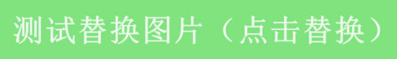 艾搜艾学