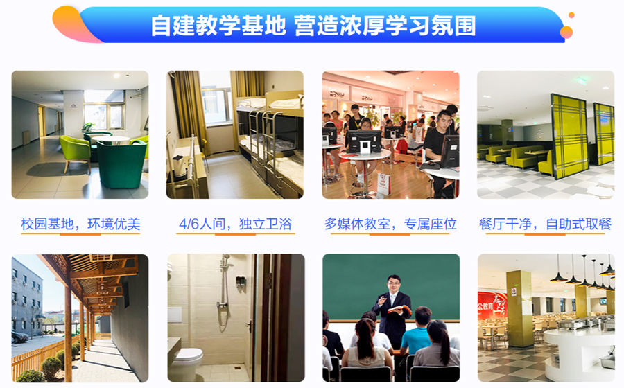 79be22a86333ac3e73ee9104b299f0c_副本.png
