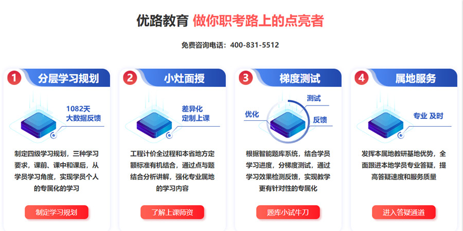 微信截图_20210712105311.jpg