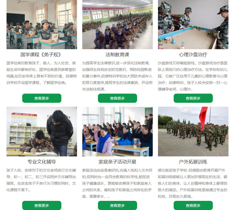 微信截图_20211104170306.jpg