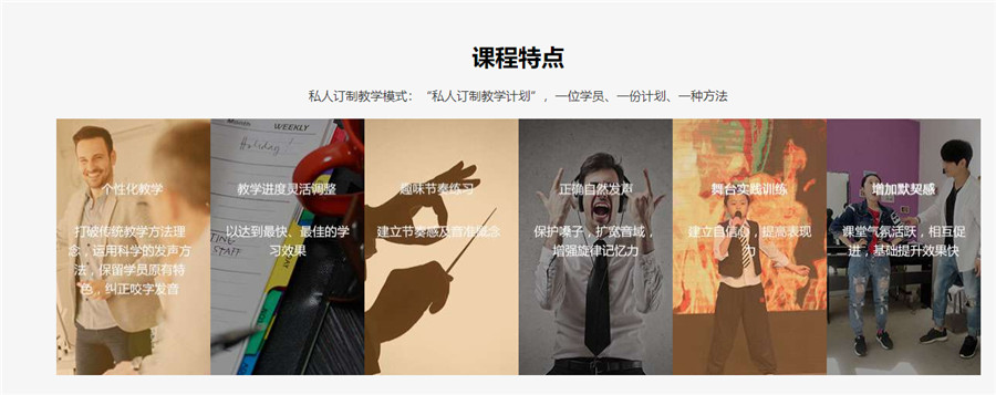 深圳十大少儿声乐培训机构排名一览表