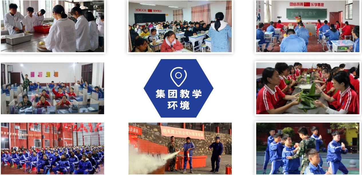 浙江叛逆期孩子全封闭管理学校口碑推荐