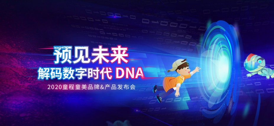 四川排名前几的信息学奥赛培训机构哪家好？童程童美信息学奥赛培训机构