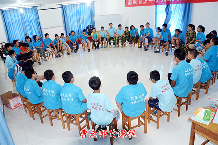 山东心种子