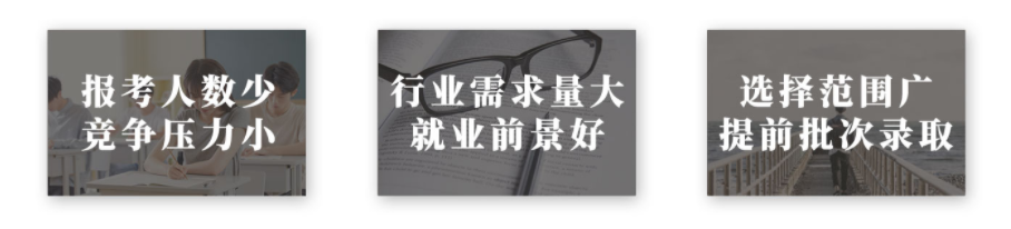 浙江杭州艺考培训机构排行榜前十