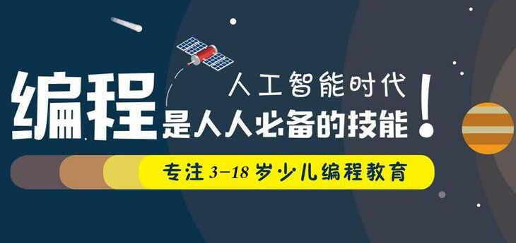 国内十大信息学奥赛培训机构排名？