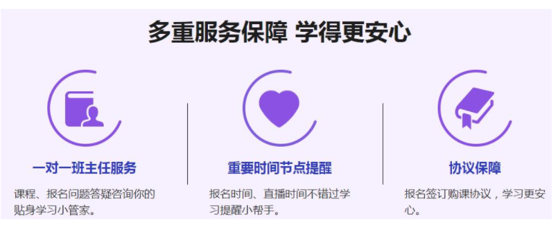 全国正规碳排放管理师培训机构实力排名