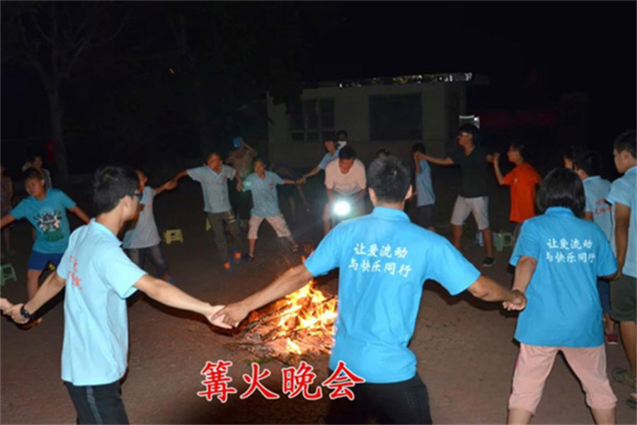 山东心种子