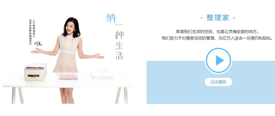成都规划整理师实训中心top10排名