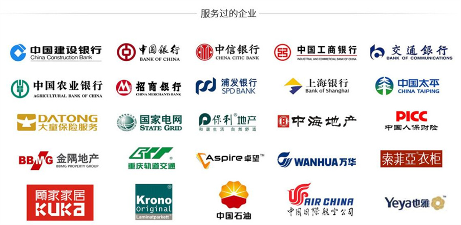 上海专业的整理收纳师实训中心排名 上海专业的整理收纳师实训中心排名