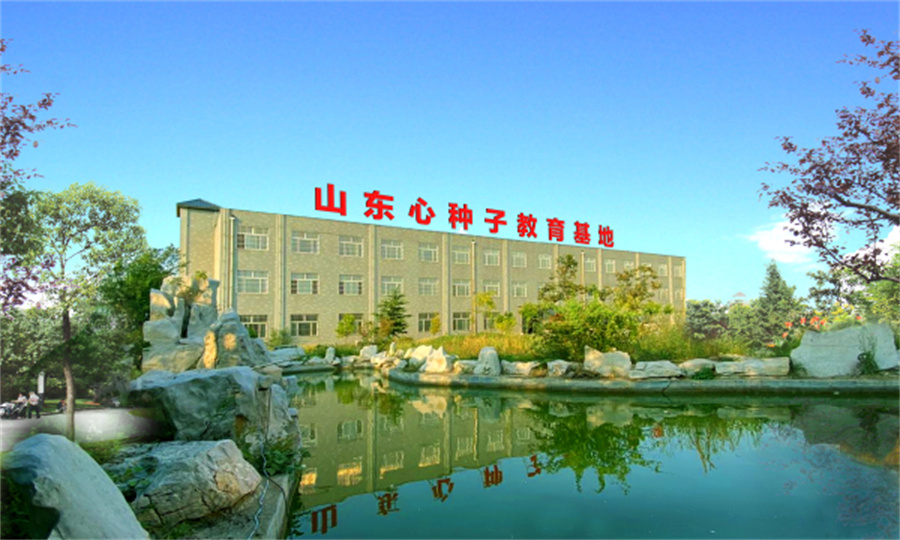 首页展示_副本.jpg
