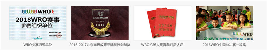 云南10大信息学奥赛培训机构排名,童程童美