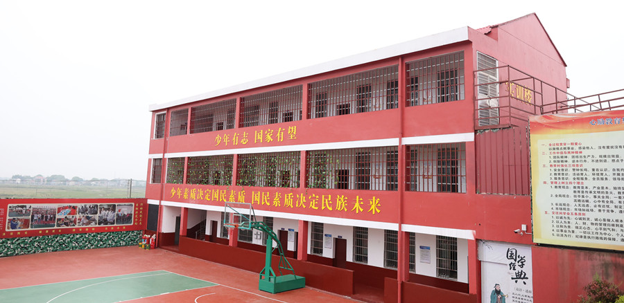 湖南张家界口碑好的军事化叛逆教育学校排名