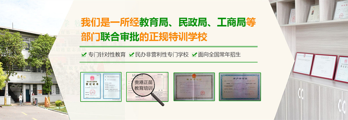 微信图片_20211214094533_副本.jpg