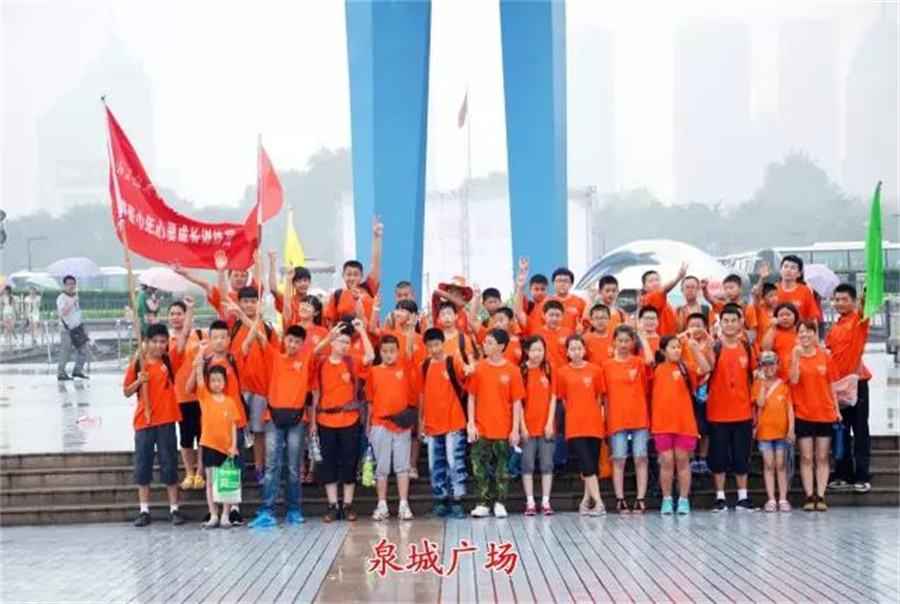 夏令营_副本1.jpg