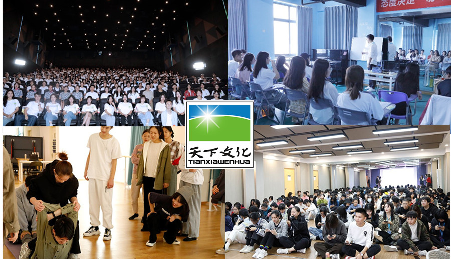 浙江传媒艺考培训机构2022新十大排名