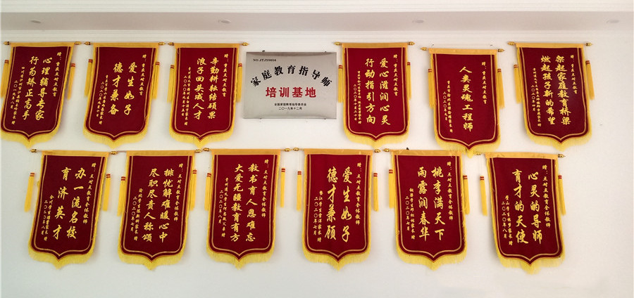 云南封闭式叛逆学校排名前十