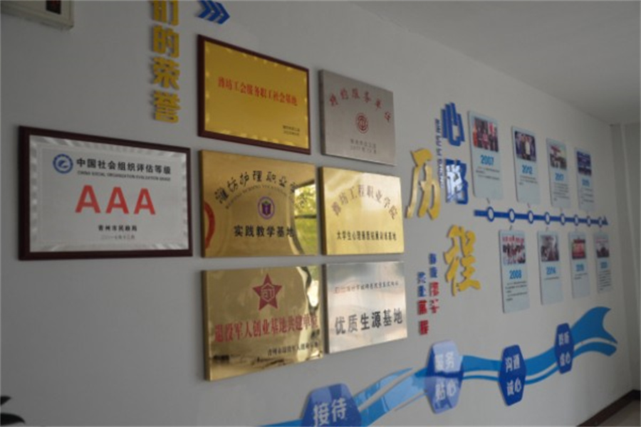 山东心种子戒网瘾学校 山东心种子戒网瘾学校