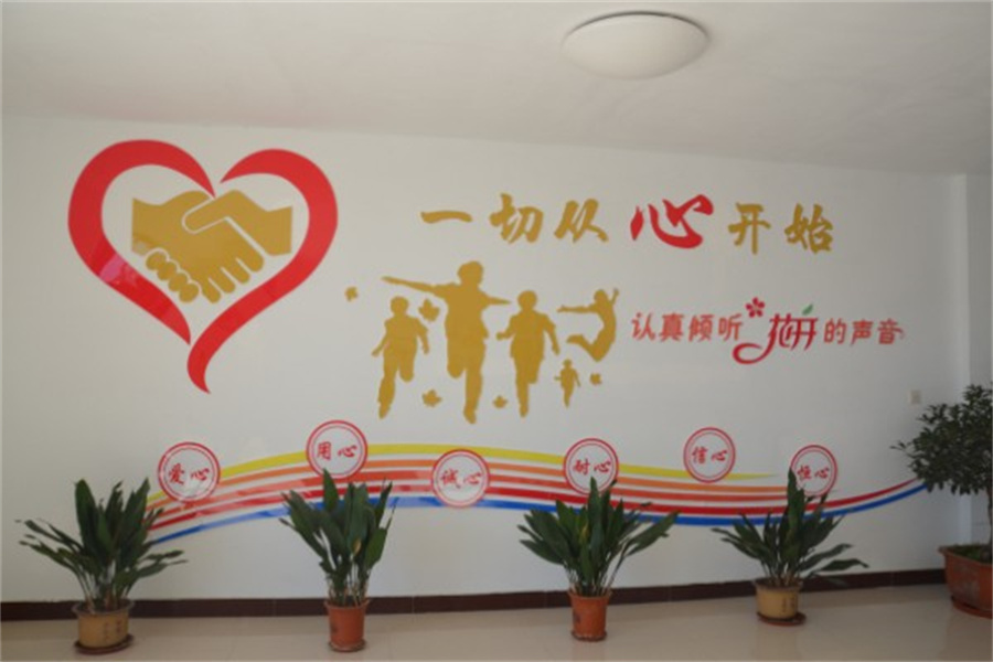 山东心种子叛逆孩子教育学校