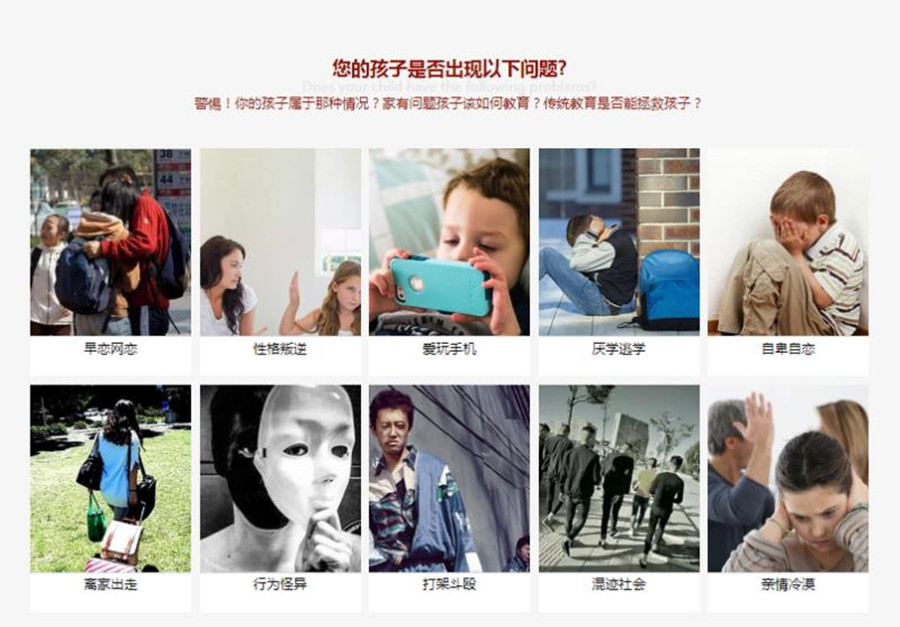 微信图片_20211228102233_副本.jpg