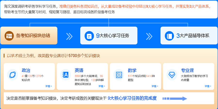 1645508282297054661.png 啪啪啪_副本.png