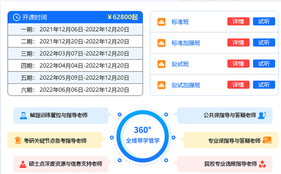 6666666666_副本.jpg