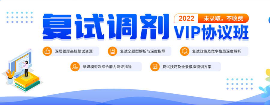 微信截图_20220224093133_副本.jpg