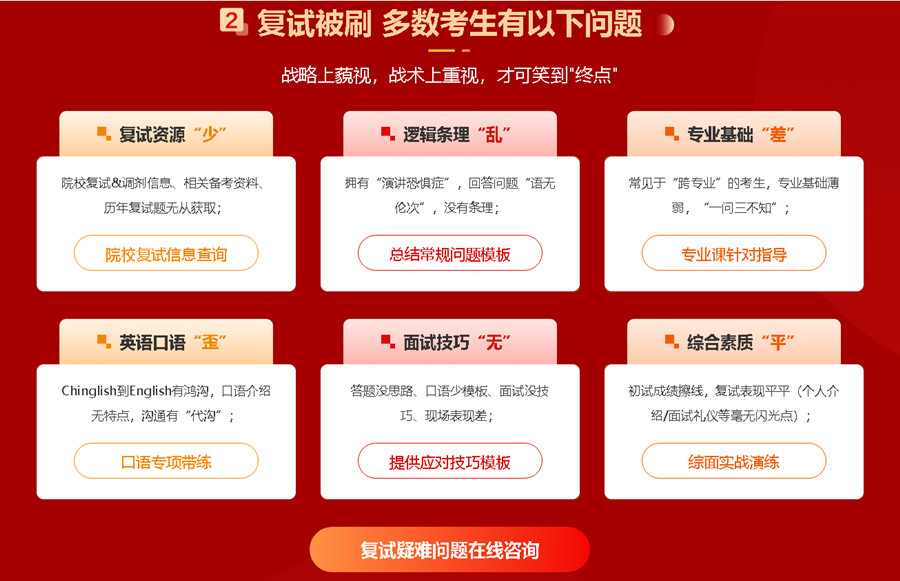 微信截图_20220224095708_副本.jpg