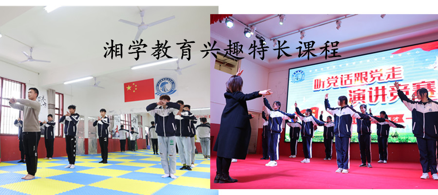 合肥十佳全封闭戒网瘾学校排名