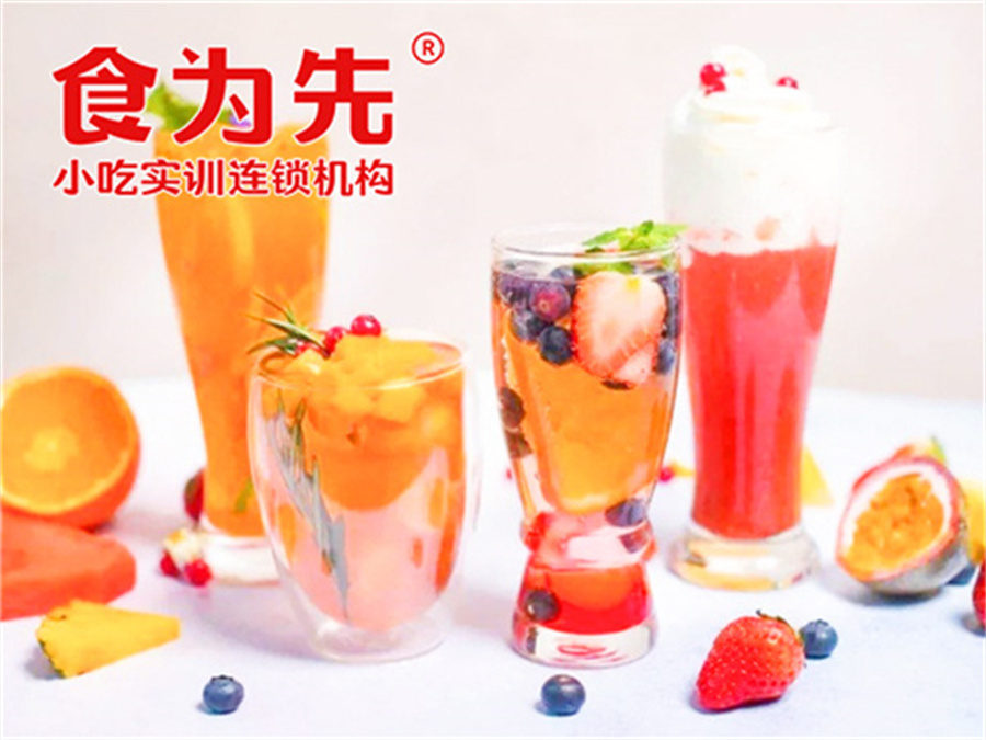 港式甜点培训班.jpg