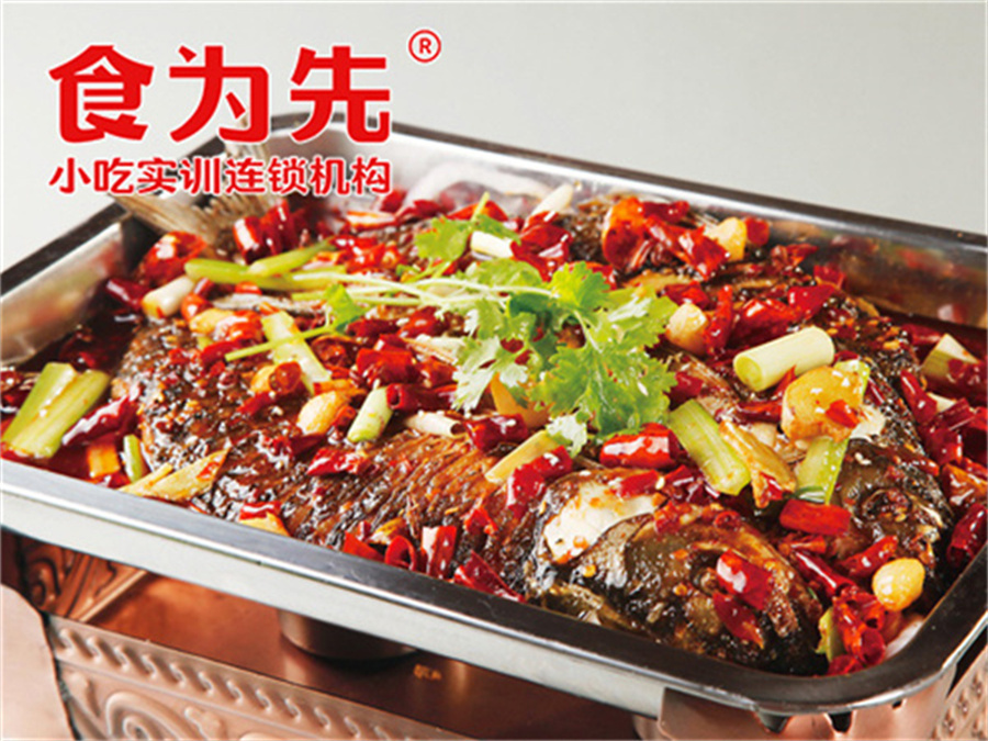 烧烤培训班.jpg