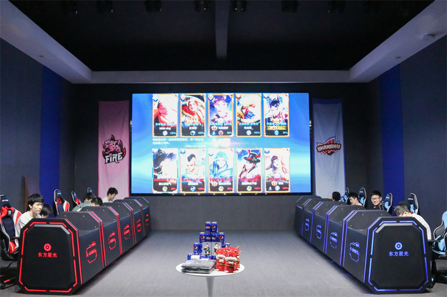 东方星光职业电竞培训学校 东方星光职业电竞培训学校