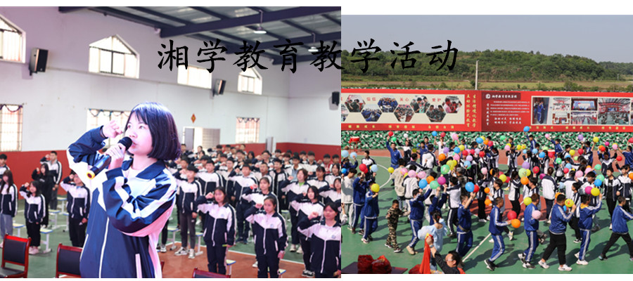 国内TOP10叛逆少年行为心理矫正学校排名