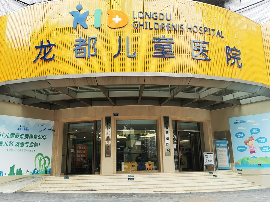 大门.jpg