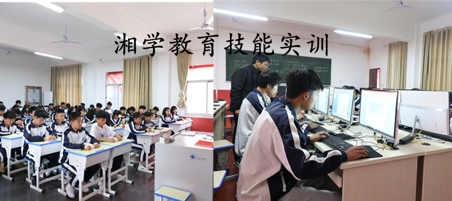 叛逆期孩子短期矫正学校哪家效果好 叛逆期孩子短期矫正学校哪家效果好