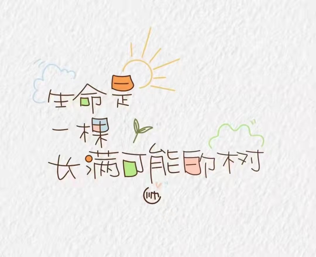 2023国内考研辅导班十大排名-中公考研
