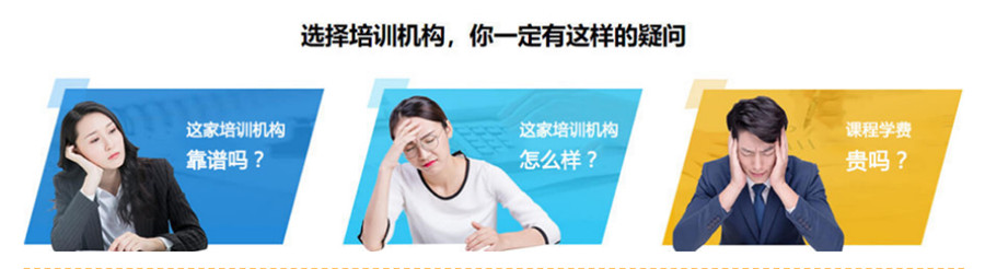 温州2023十大二战寄宿式考研辅导机构盘点大汇总.jpg 温州2023十大二战寄宿式考研辅导机构盘点大汇总.jpg