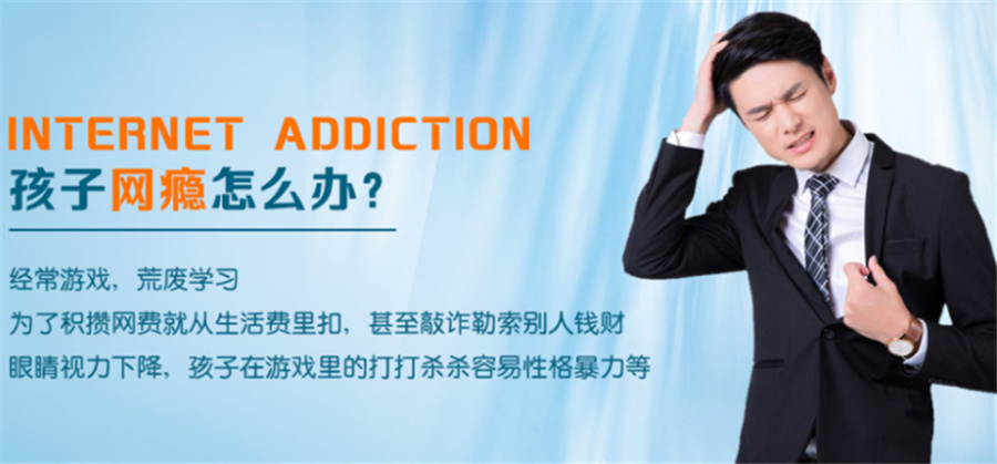 广西叛逆少年军事化特训基地十大排名-兴华励志训练