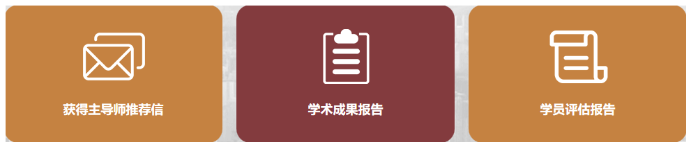 加拿大留学机构十强 加拿大留学机构十强