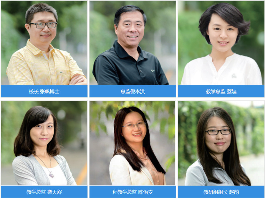 德国留学中介机构榜单,莱茵春天.jpg