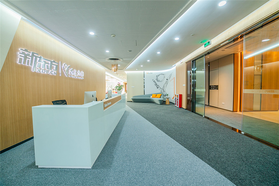 国内十大留学申请中介机构排名一览