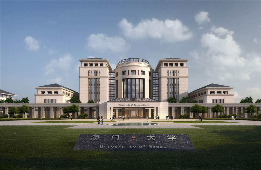 上海十大澳门留学中介机构排名一览