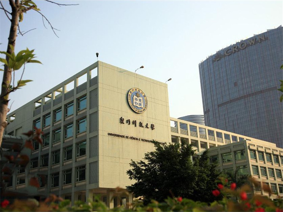上海十大澳门留学中介机构排名一览