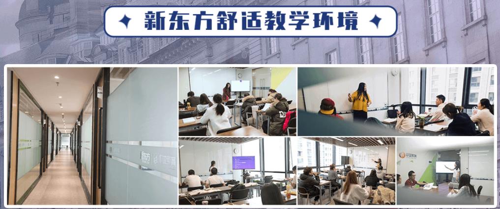 上海十大澳门留学中介机构排名一览