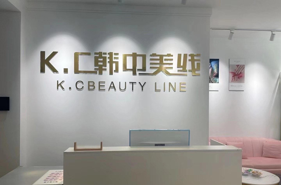 盘点三大西安纹绣学习班排名一览
