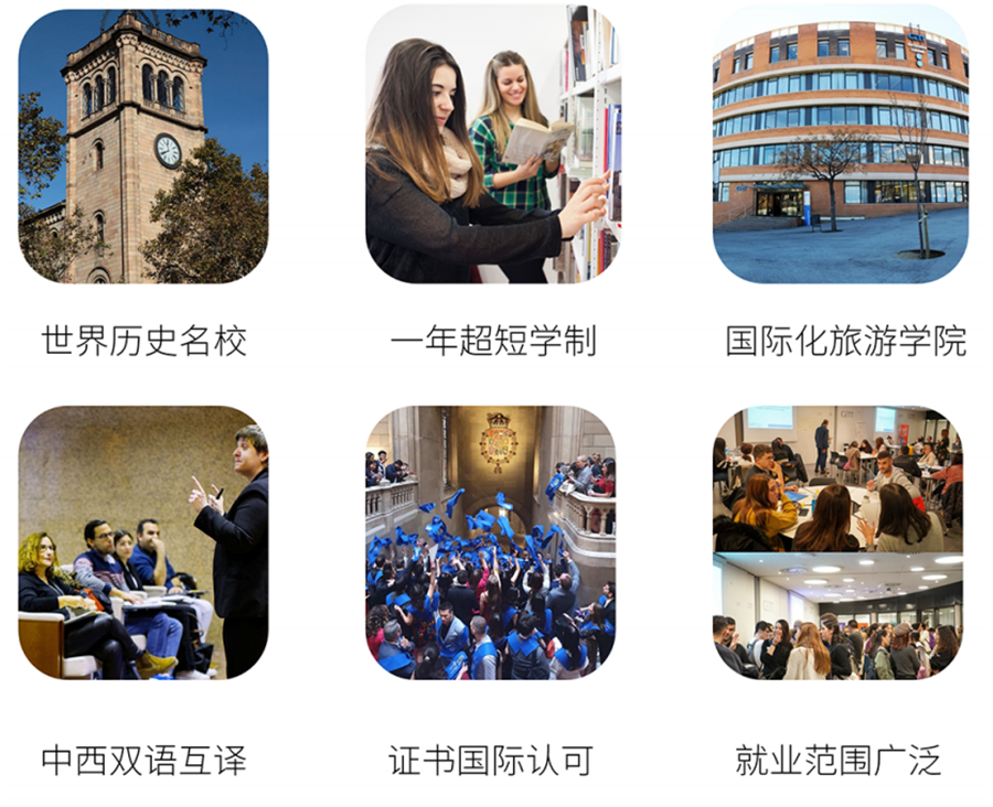 马来西亚留学-英国留学-马来西亚一年制硕士-英国一年制硕士-两点水教育