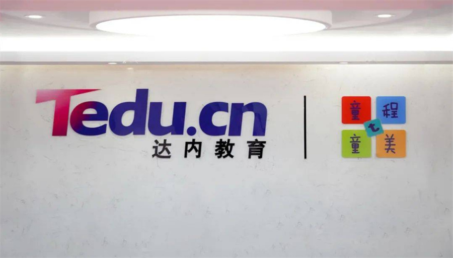 郑州5大科技特长生培训机构排名一览 郑州5大科技特长生培训机构排名一览