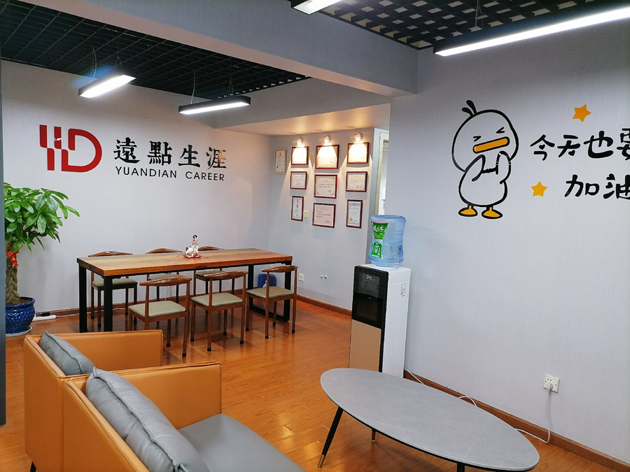 重庆TOP3高考志愿规划咨询机构排名一览