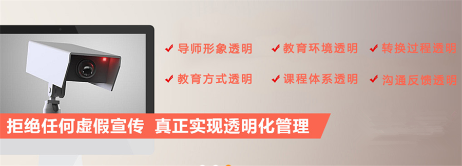 十大好评叛逆青少年封闭式管教学校排名一览 十大好评叛逆青少年封闭式管教学校排名一览