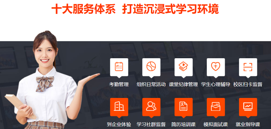 全国好评十大影视剪辑特效培训机构排名一览榜